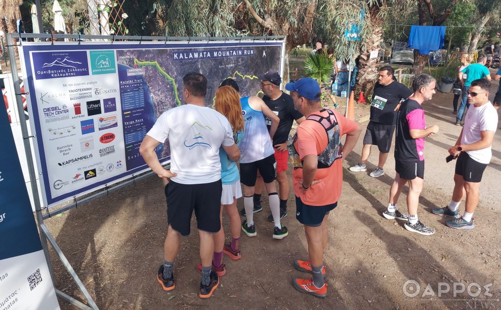 Kalamata Μountain Run: Εγγραφές για τη δύσκολη πρόκληση των 25 χλμ. και τα «βατά» 9 χλμ.