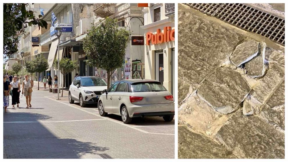 Όσο πάει γίνεται και χειρότερο