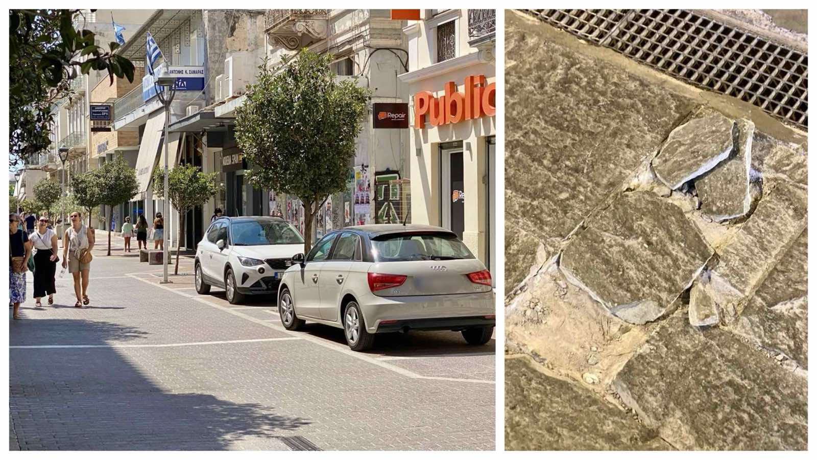 Όσο πάει γίνεται και χειρότερο