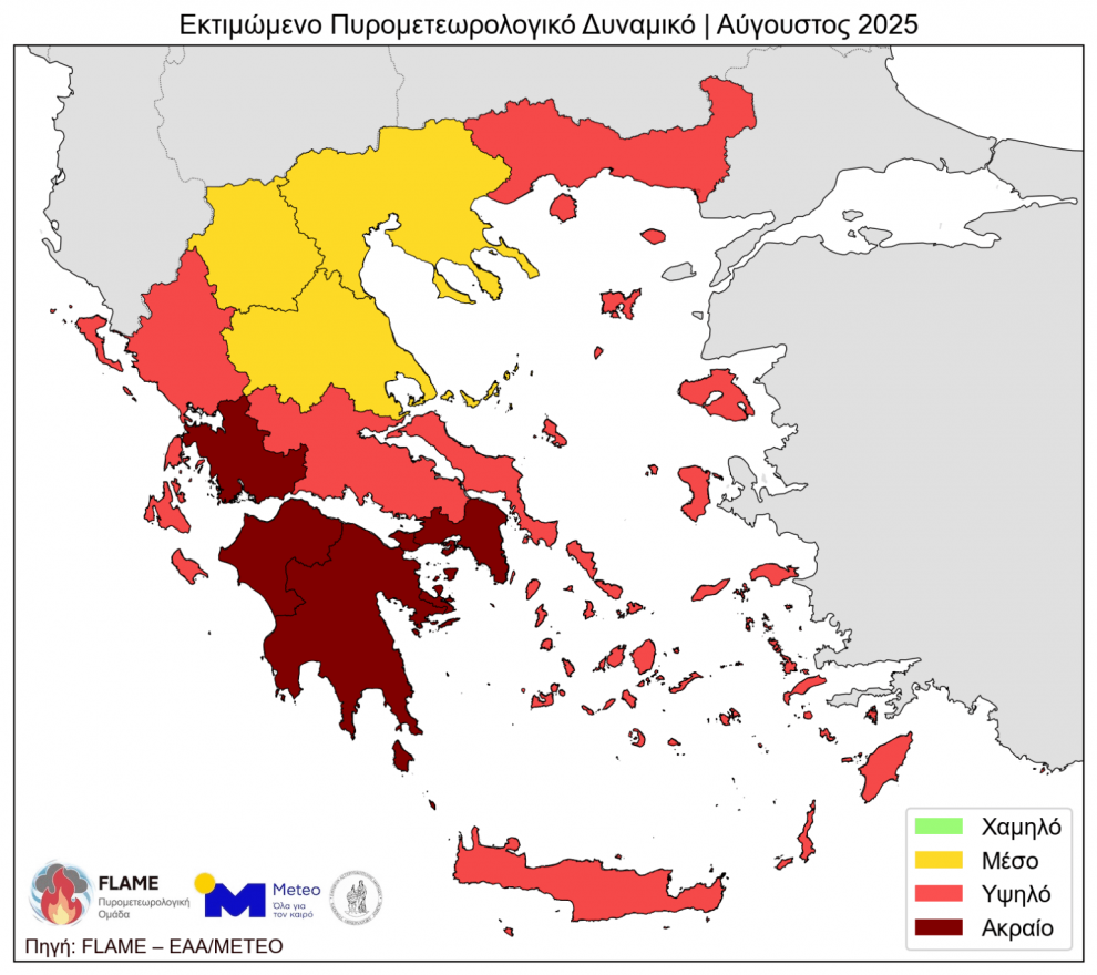 Στο «κόκκινο» ο κίνδυνος πυρκαγιών στη Μεσσηνία έως τον Οκτώβριο