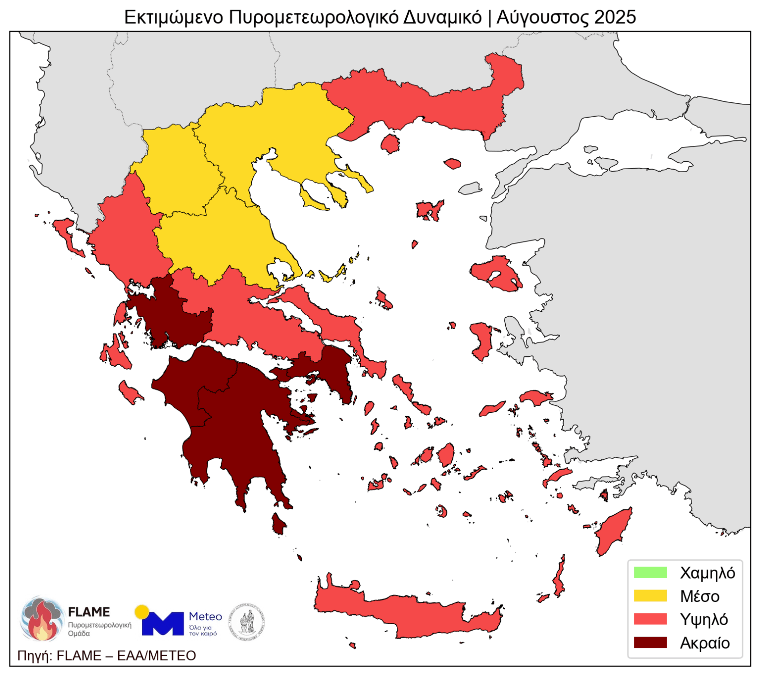 Στο «κόκκινο» ο κίνδυνος πυρκαγιών στη Μεσσηνία έως τον Οκτώβριο