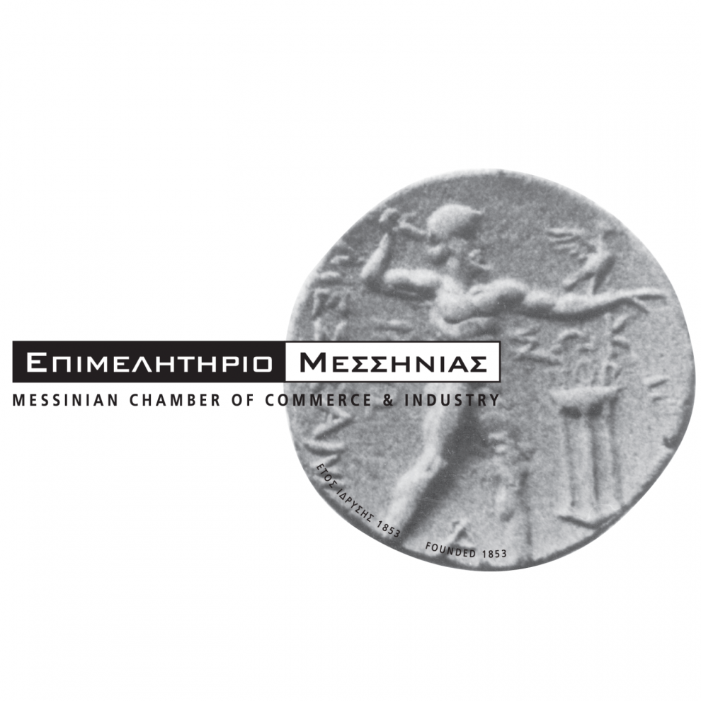 Επιμελητήριο Μεσσηνίας: Προσοχή σε παραπλανητικές ιστοσελίδες