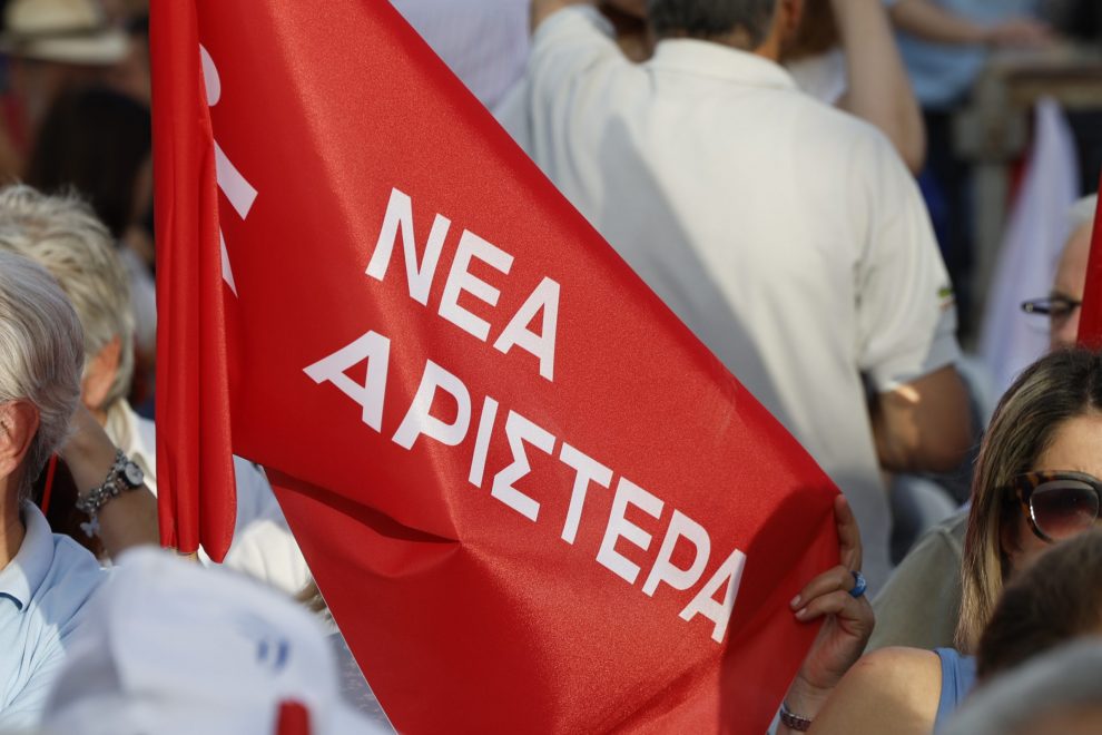 ΝΕΑΡ: Χωρίς πληρωμές από τον ΟΠΕΚΕΠΕ, στο χείλος της οικονομικής ασφυξίας