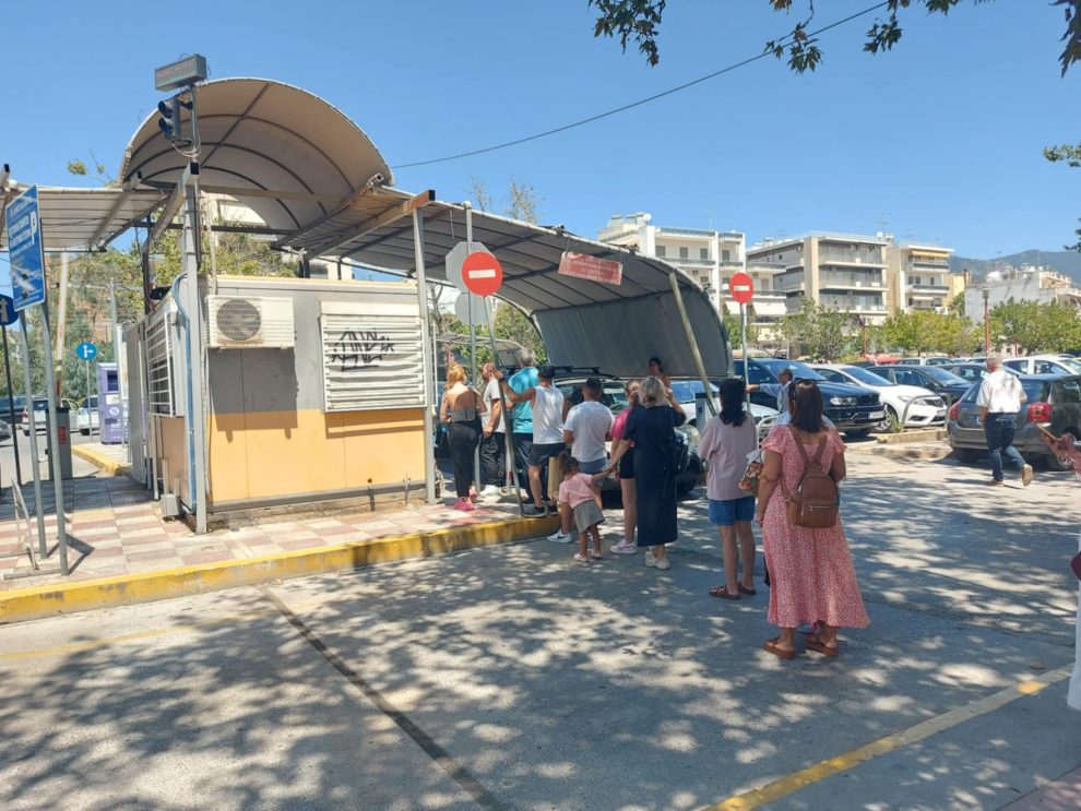 Περιμένοντας μέσα στη ζέστη…