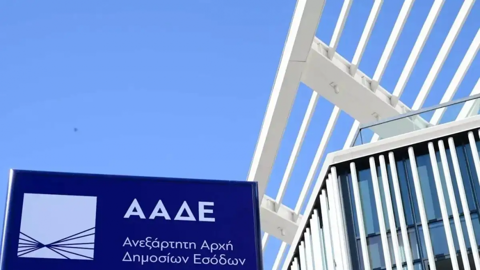 Από κόσκινο περνούν οι  “φουσκωμένες” επιστροφές ΦΠΑ -Εκτεταμένοι έλεγχοι από ΑΑΔΕ