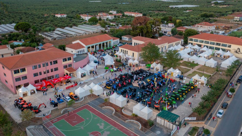 “FILIATRA Agrο Vision 2025»: Επιστρέφει πιο ανανεωμένη από ποτέ