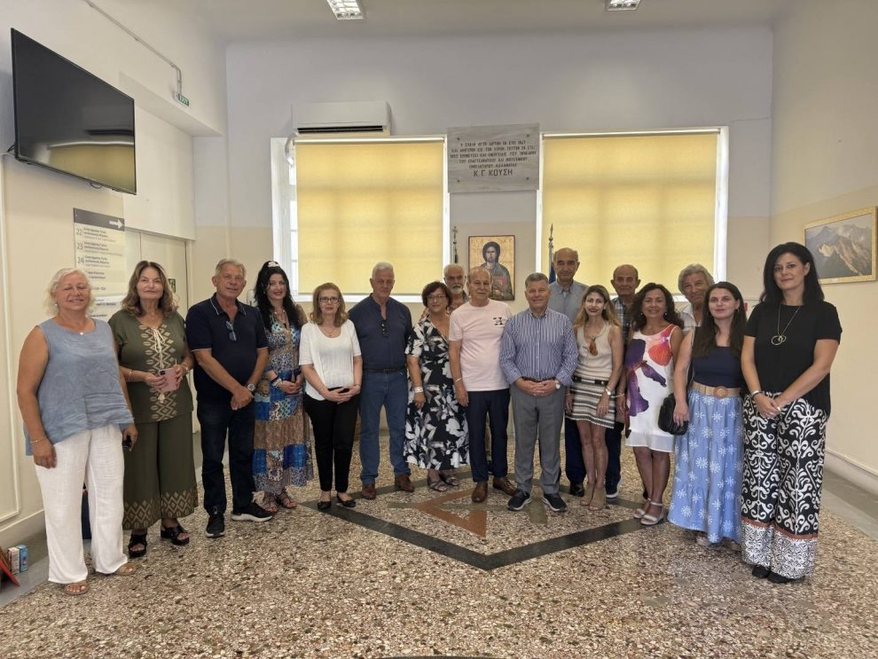 Μεσσηνιακή Αμφικτυονία: Η σύνθεση του Διοικητικού Συμβούλιου και της Εξελεγκτικής Επιτροπής