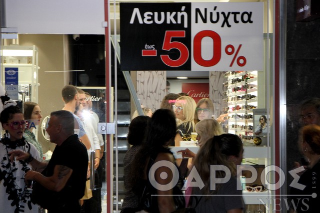 Έρχεται η 11η Λευκή Νύχτα  Καλαμάτας στις 30 Αυγούστου