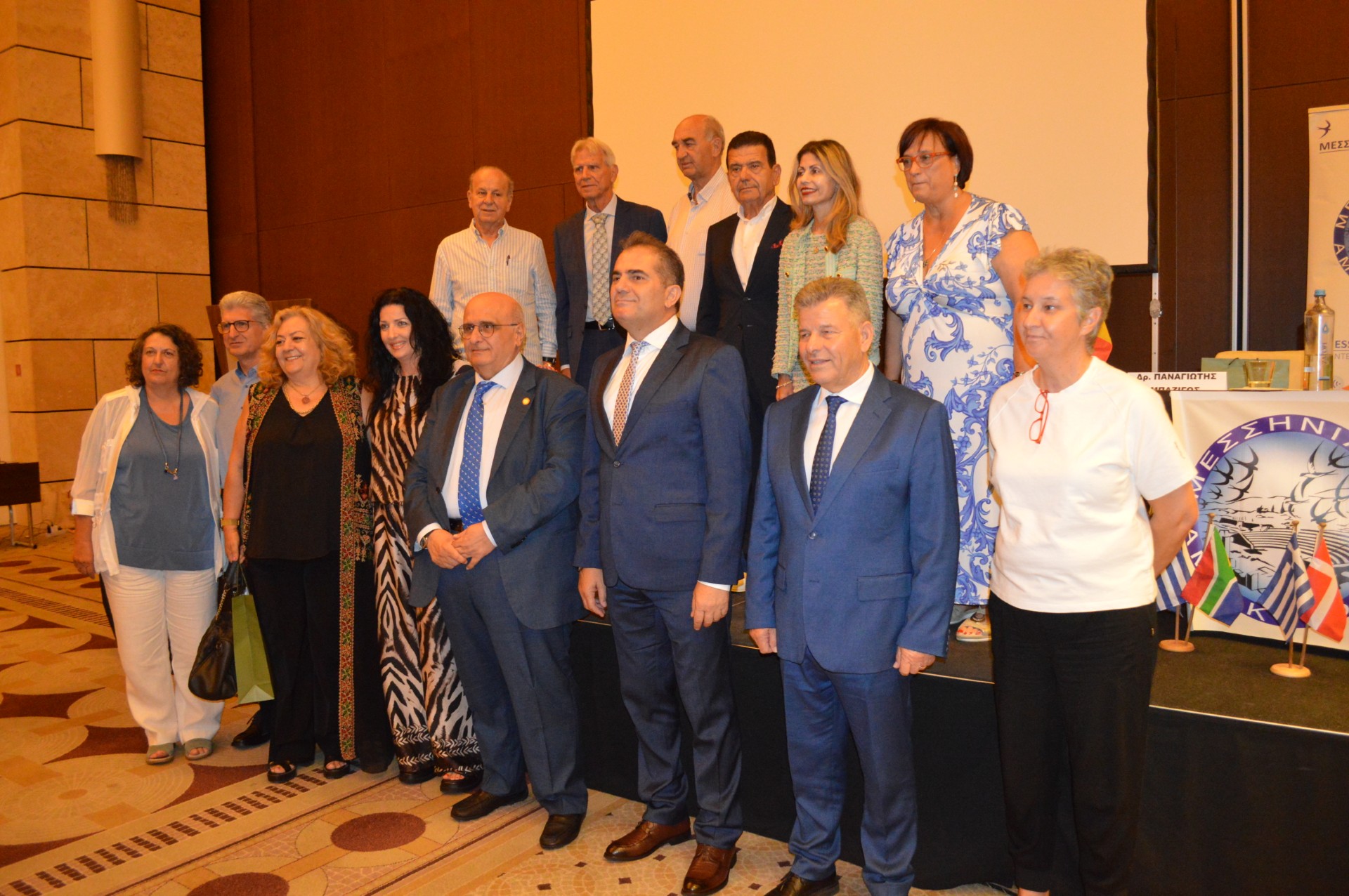 Ολοκληρώθηκαν οι εργασίες του 16ου συνεδρίου της Μεσσηνιακής Αμφικτυονίας