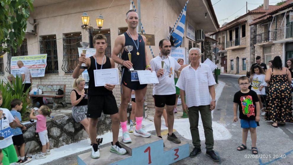 Σιδηρόκαστρο: Λαμπερή αθλητική γιορτή με 136 συμμετοχές