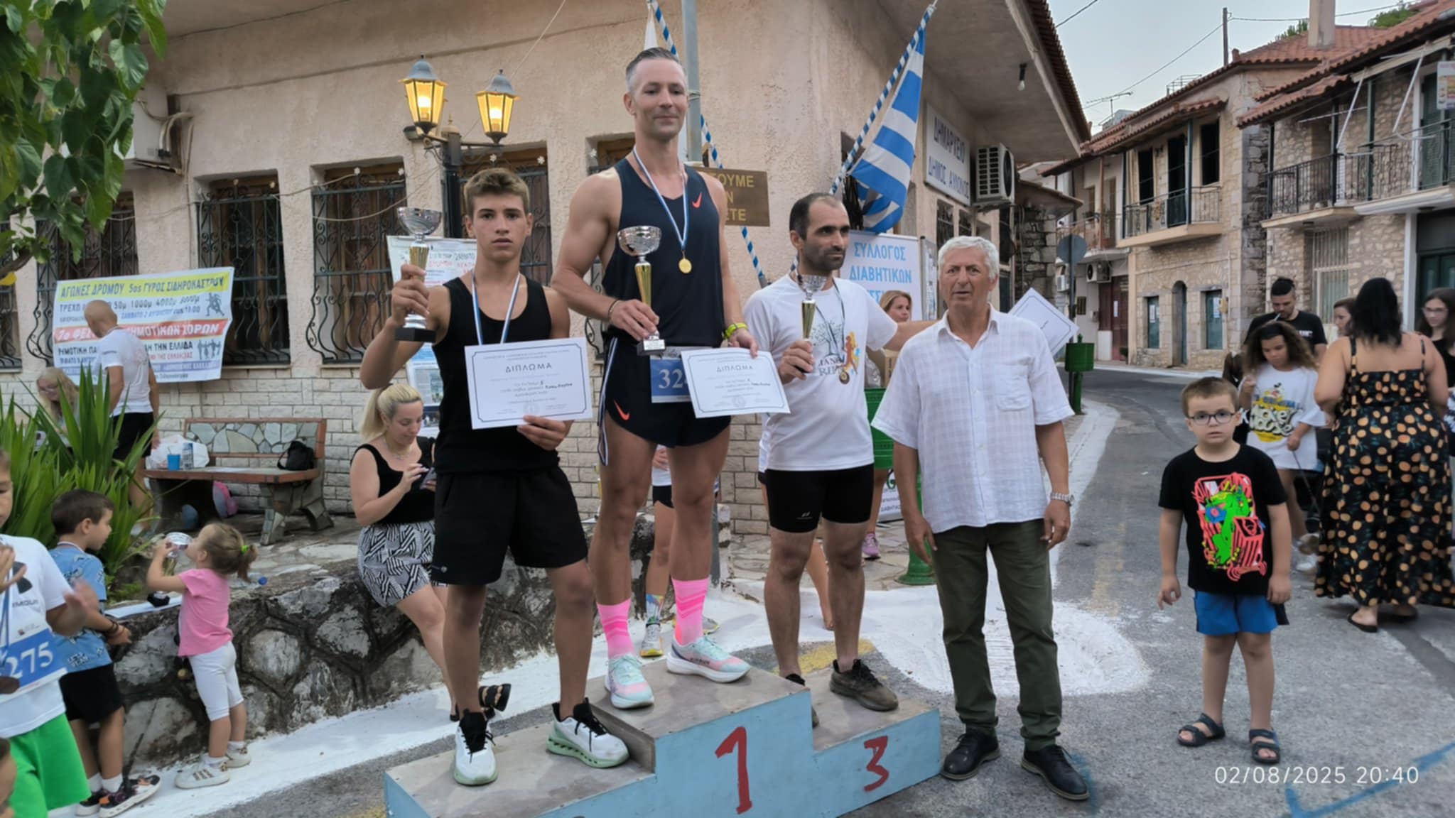 Σιδηρόκαστρο: Λαμπερή αθλητική γιορτή με 136 συμμετοχές