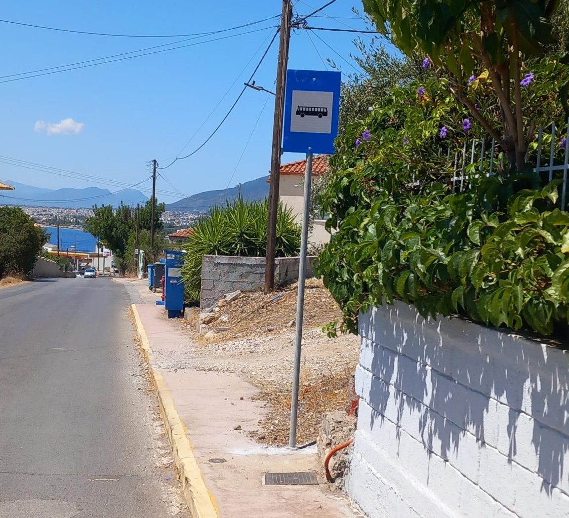 Καθυστερεί η νέα γραμμή του Αστικού ΚΤΕΛ προς Κάτω Βέργα