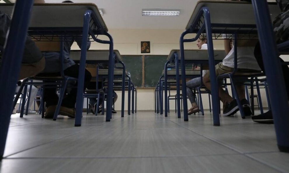 ΣΑΕΚ Τριφυλίας: Αιτήσεις από 1η Σεπτεμβρίου για τέσσερις ειδικότητες