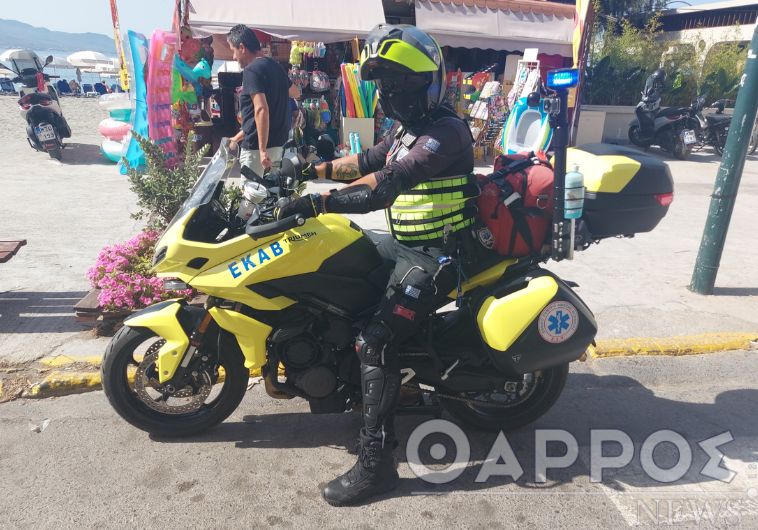 Άκρως απαραίτητη η παρουσία του