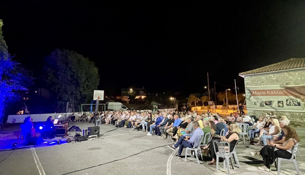 Νεοχώριο Ιθώμης: Με μεγάλη επιτυχία πραγματοποιήθηκε η  αφιερωμένη στη Μαρία Κάλλας μουσική βραδιά