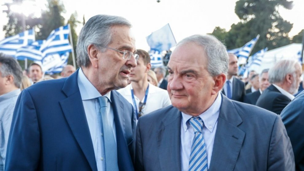Αντώνης Σαμαράς: Νέο κόμμα και συμμαχία  με Καραμανλή για ανατροπή του πολιτικού χάρτη