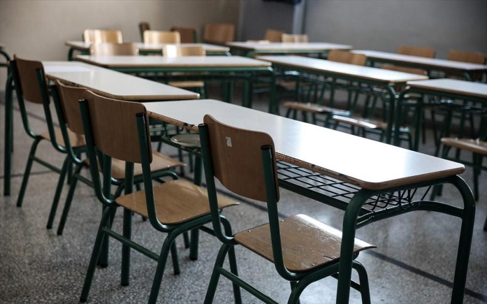 Πρωτοβάθμια Εκπαίδευση Μεσσηνίας: Συγχωνεύονται τέσσερα σχολεία  λόγω περιορισμένου αριθμού μαθητών