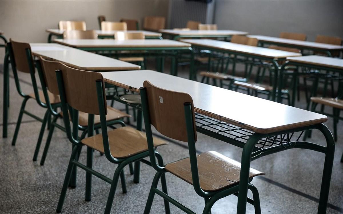 Πρωτοβάθμια Εκπαίδευση Μεσσηνίας: Συγχωνεύονται τέσσερα σχολεία  λόγω περιορισμένου αριθμού μαθητών