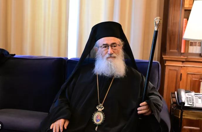 Υπ. Εξωτερικών: Ο Αρχιεπίσκοπος Δαμιανός στην Αθήνα- Ξεκινούν οι διαδικασίες για τη διαδοχή του