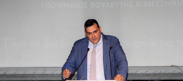 Η κυβέρνηση ενσωματώνει ευρωπαϊκές οδηγίες, αλλά υπονομεύει τα εργασιακά δικαιώματα