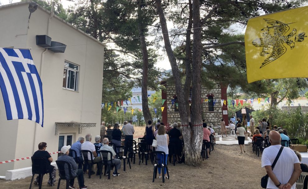 Γιόρτασαν την Τίμια Ζώνη της Θεοτόκου στο νοσοκομείο Κυπαρισσίας