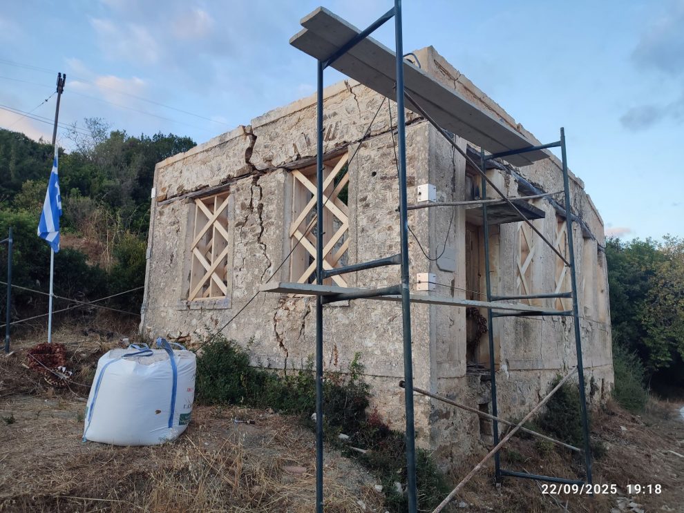 Έναρξη στερεωτικών εργασιών  στο διατηρητέο Δημοτικό Σχολείο Κάτω Αμπελοκήπων