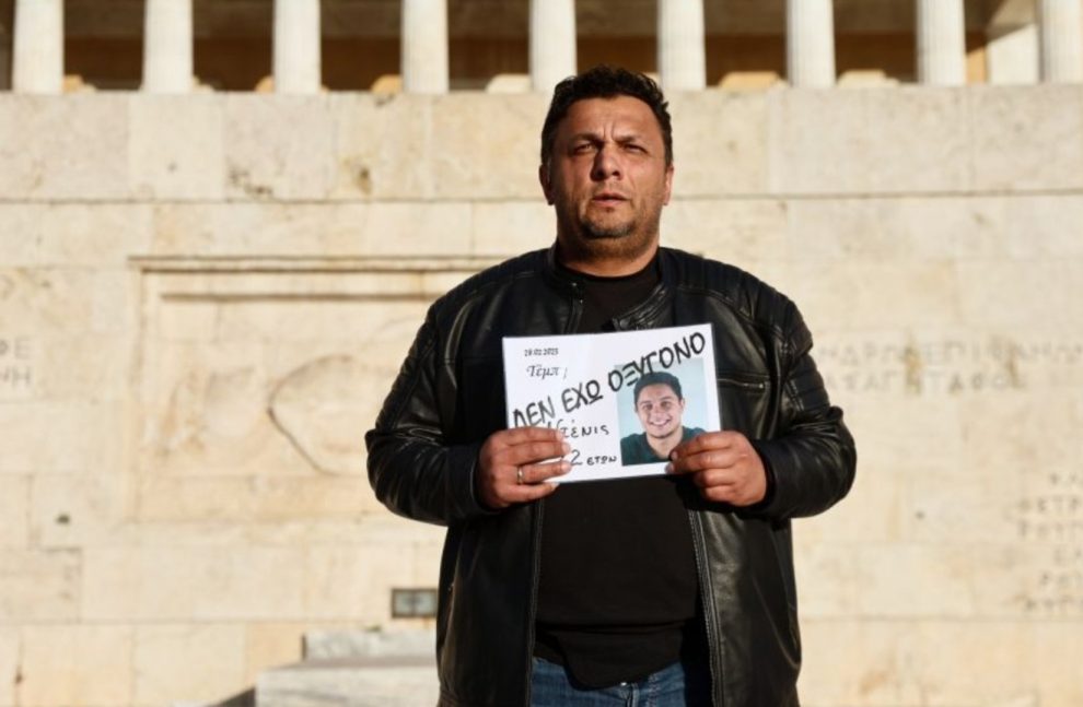 Τέμπη: Έγινε δεκτό το αίτημα του Πάνου Ρούτσι για την εκταφή του γιου του