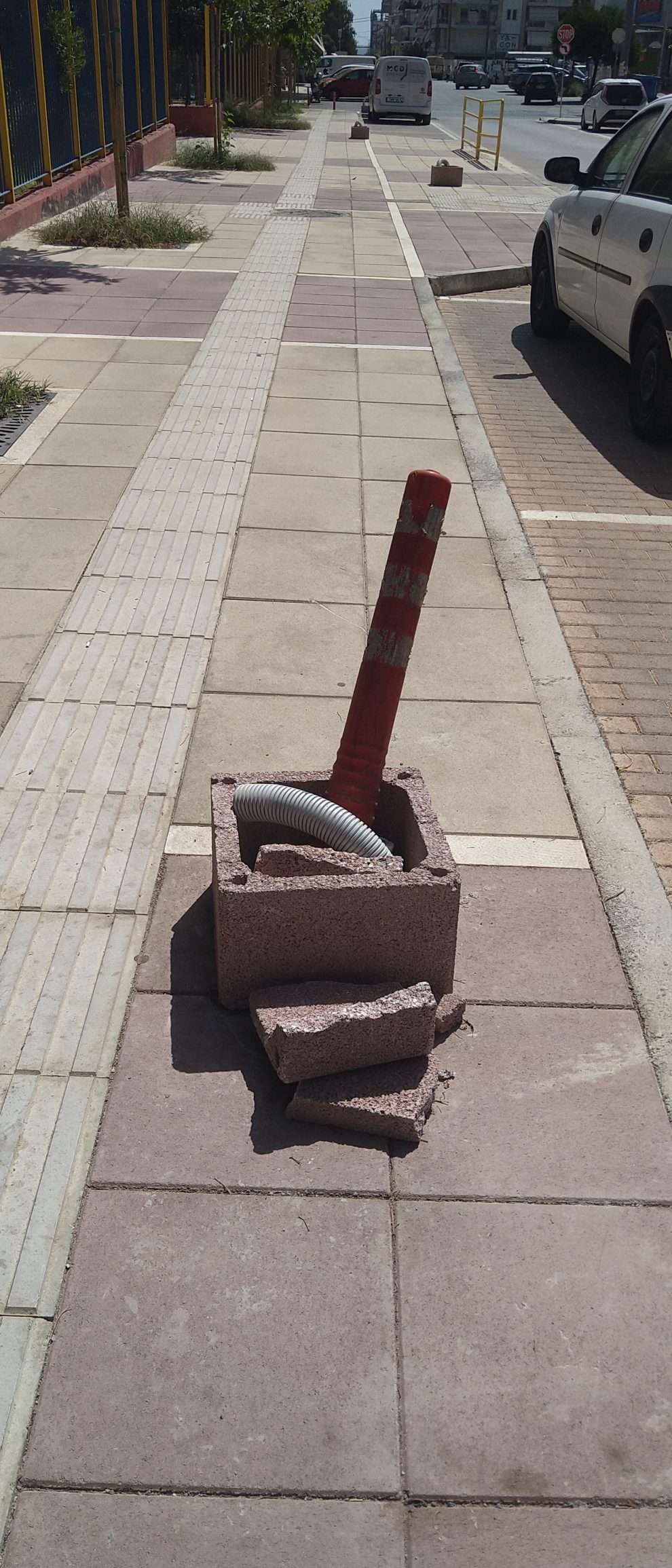 Πόσο ακόμα;