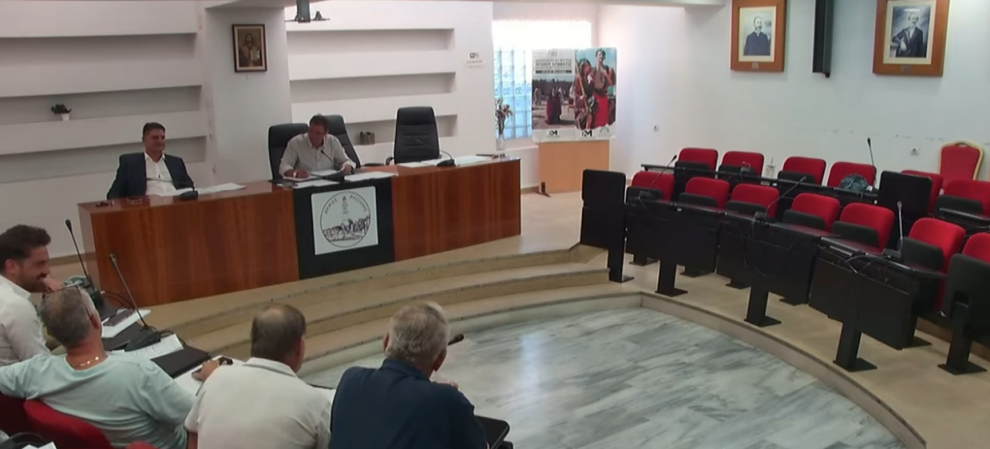 Δημοτικό Συμβούλιο Μεσσήνης: Η μειοψηφία δεν ψήφισε καν την πρότασή της