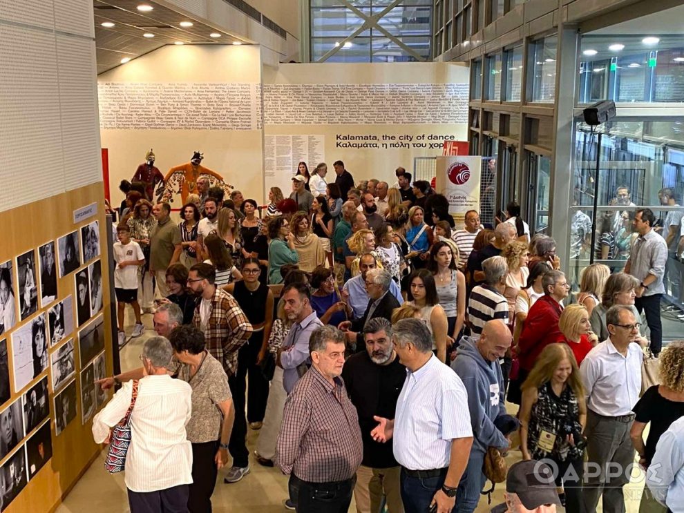 Αυλαία για την πρώτη Διεθνή Φωτογραφική Συνάντηση Καλαμάτας