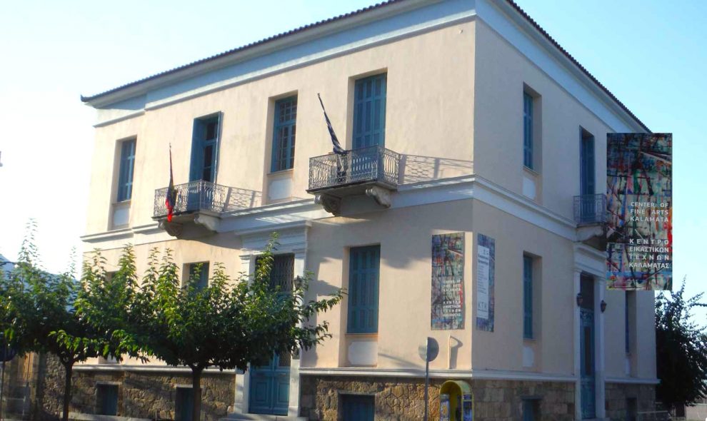 Άνοιγμα στις Εφαρμοσμένες Τέχνες από το Εικαστικό Εργαστήρι της “Φάρις”