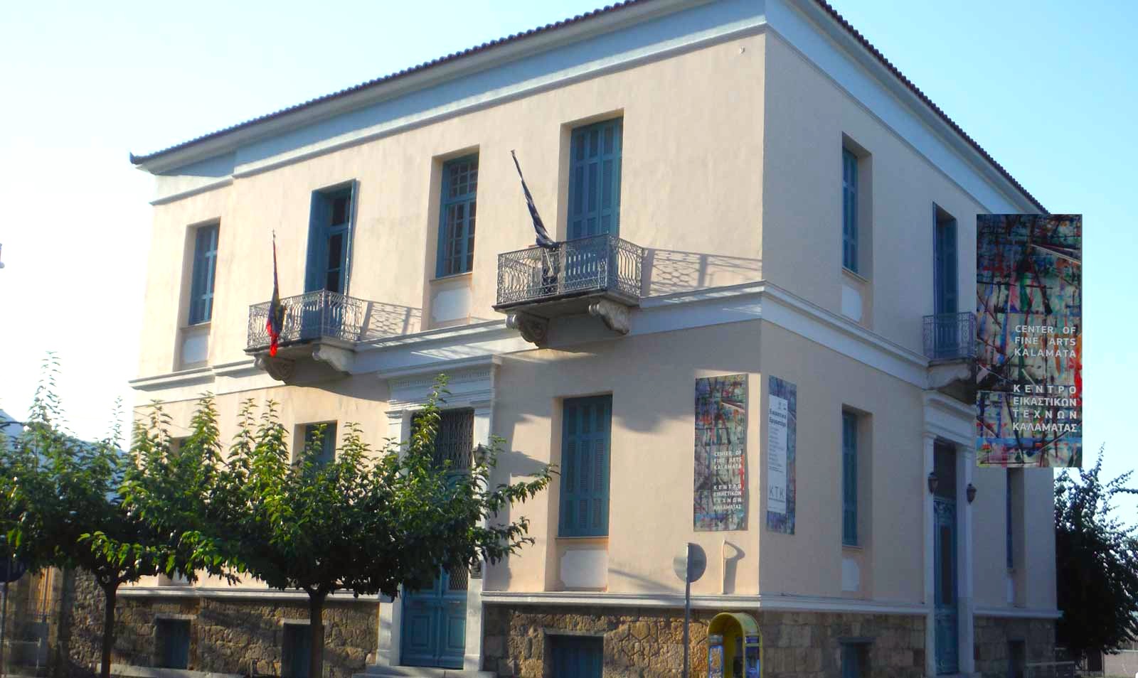 Άνοιγμα στις Εφαρμοσμένες Τέχνες από το Εικαστικό Εργαστήρι της “Φάρις”