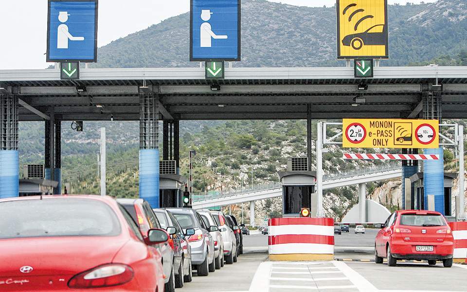 Προσπάθεια εξαπάτησης  ακόμα και με τα ηλεκτρονικά διόδια