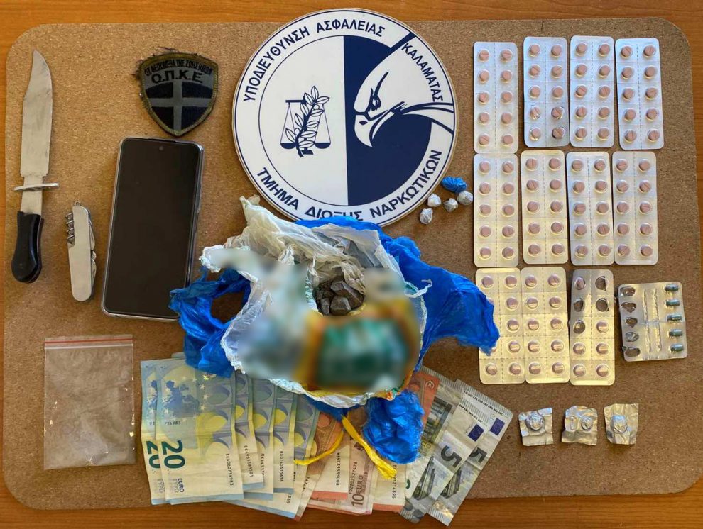 Αστυνομική επιχείρηση: Συλλήψεις για διακίνηση ναρκωτικών