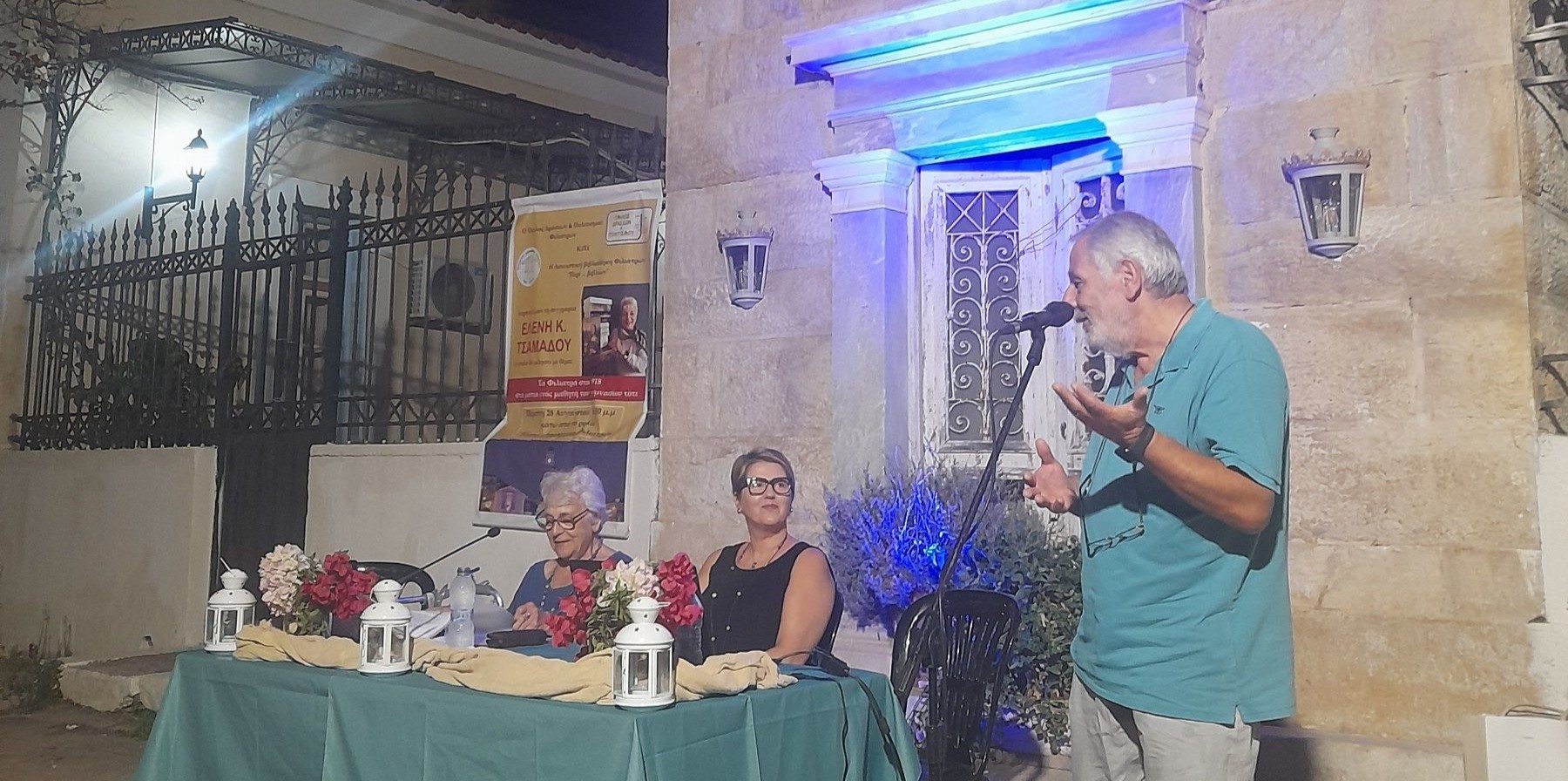 Φιλιατρά: Η ακμάζουσα, ζωντανή και όμορφη πόλη το 1918