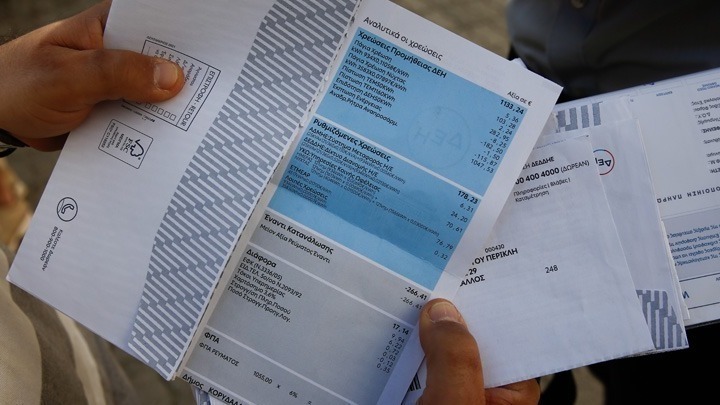 Χαμηλό 16μήνου για την τιμή του ρεύματος