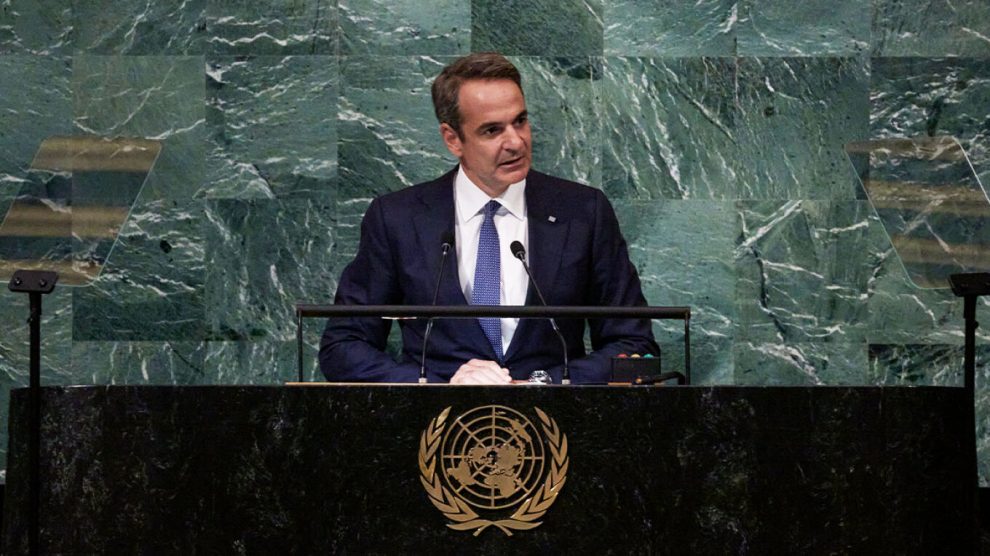 Την Τρίτη στην εκδήλωση Τραμπ στη Νέα Υόρκη ο Μητσοτάκης – Τι θα πει στην ομιλία του στον ΟΗΕ