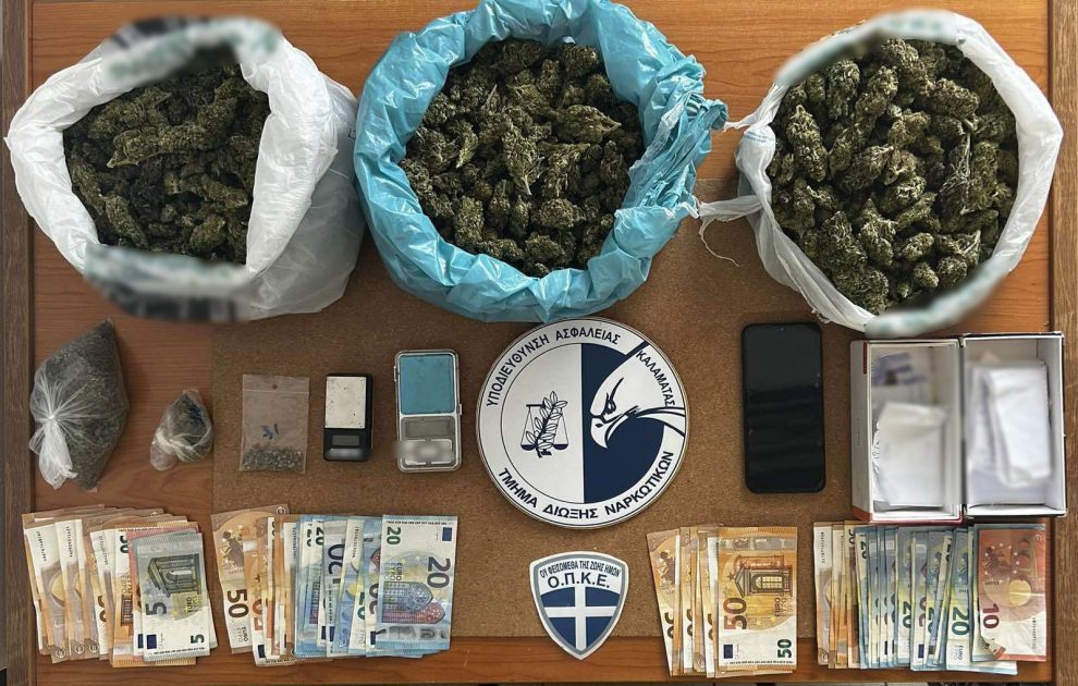 Πάνω από 4 κιλά κάνναβης  κατέσχεσε η Δίωξη Ναρκωτικών Καλαμάτας