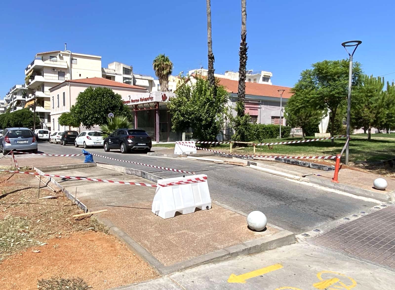 Επιτέλους επιδιορθώνονται
