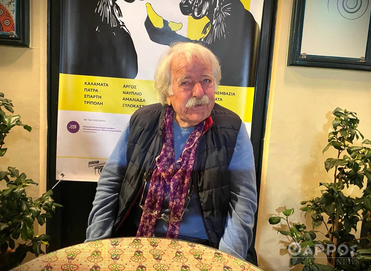 Χρήστος Ρηγανάς: «Αν δεν παράγεται πολιτισμός, δεν παράγεται παιδεία»