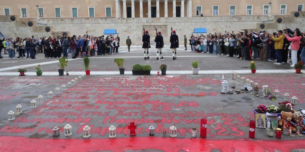 Άγνωστος Στρατιώτης: Το Άμυνας θα αναθέσει σε ιδιωτική εταιρεία τον καθαρισμό, η φύλαξη στην ΕΛΑΣ -Τι προβλέπει η τροπολογία