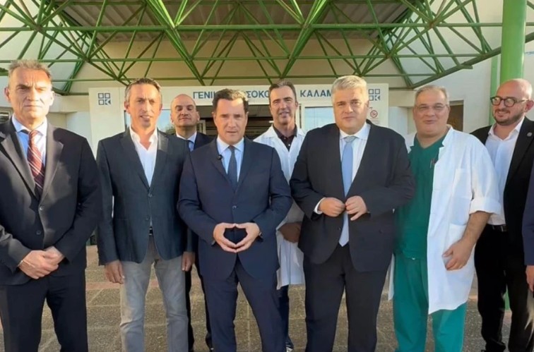 Η επίσκεψη του υπουργού Υγείας  στο Νοσοκομείο Καλαμάτας