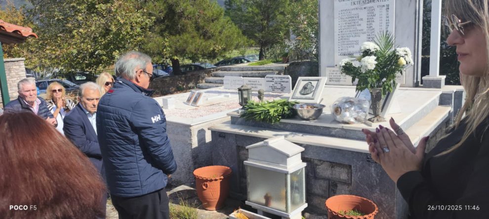 Διαβολίτσι: Τρισάγιο στους 18 Έλληνες που εκτελέστηκαν από τα γερμανικά στρατεύματα κατοχής του 1943