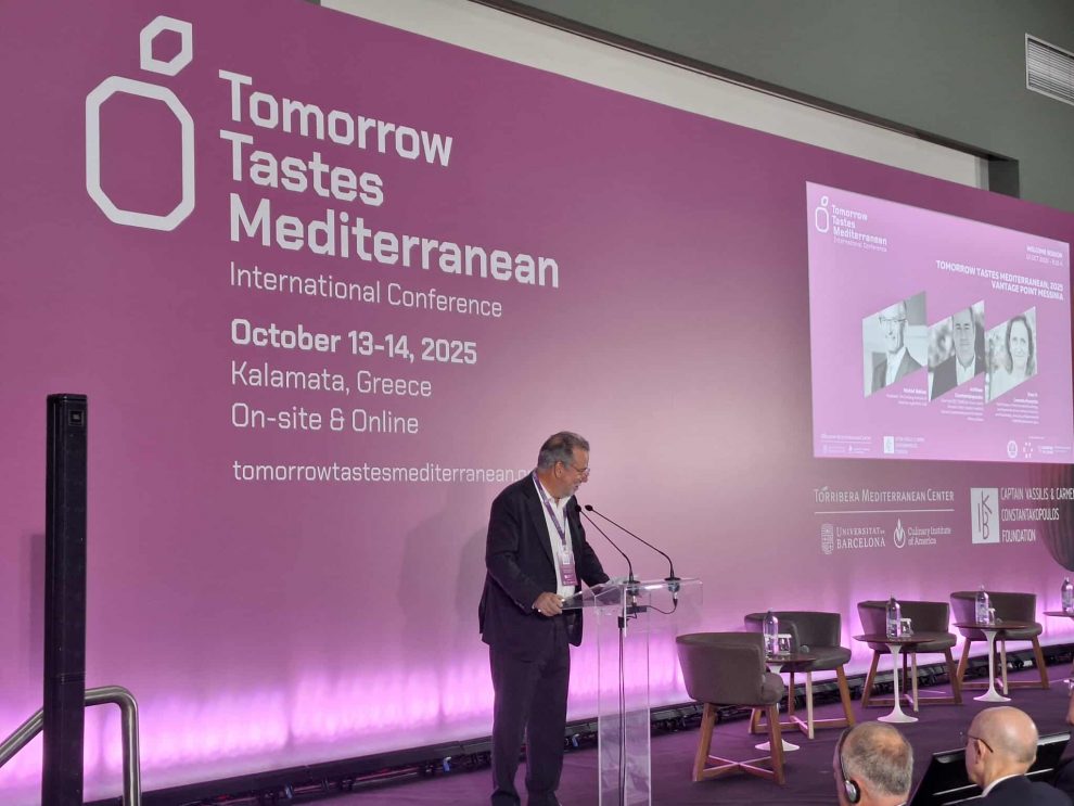 H Καλαμάτα στο κέντρο του παγκόσμιου διαλόγου για τη Μεσογειακή Διατροφή