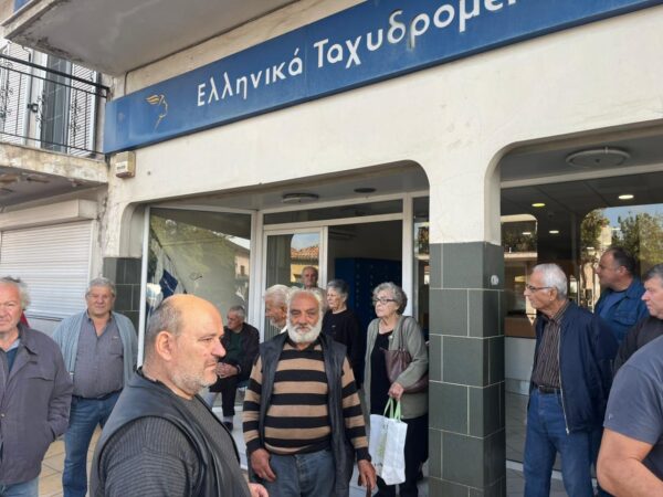 Παράσταση διαμαρτυρίας για το επικείμενο κλείσιμο 4 υποκαταστημάτων ΕΛΤΑ στη Μεσσηνία