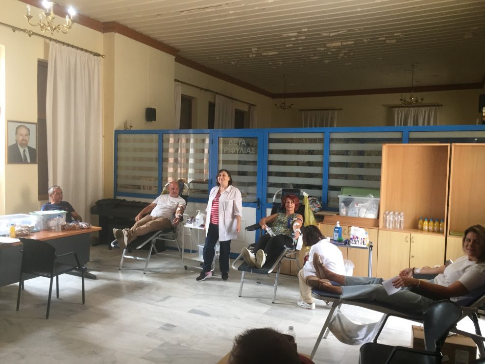 Δήμος Τριφυλίας: 16 μονάδες αίματος από  την αιμοδοσία στα Φιλιατρά