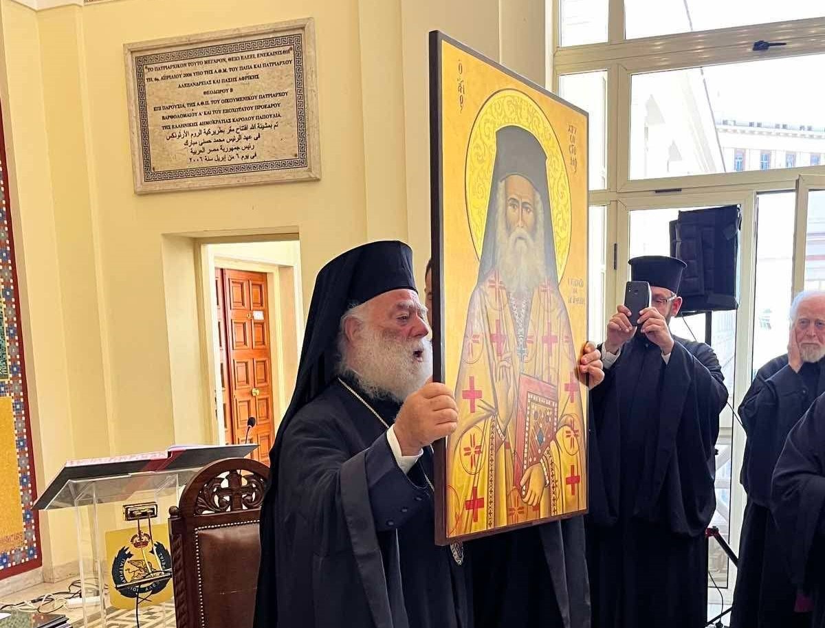 Αγιοκατάταξη του Μεσσήνιου ιεραποστόλου Αγίου Χρυσοστόμου του εν Αφρική