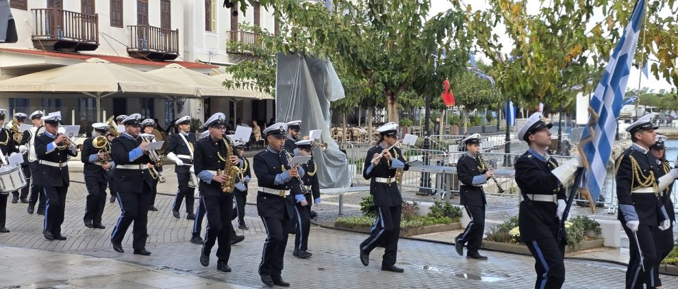 Με λαμπρότητα τιμήθηκε η Ναυμαχία του Ναυαρίνου