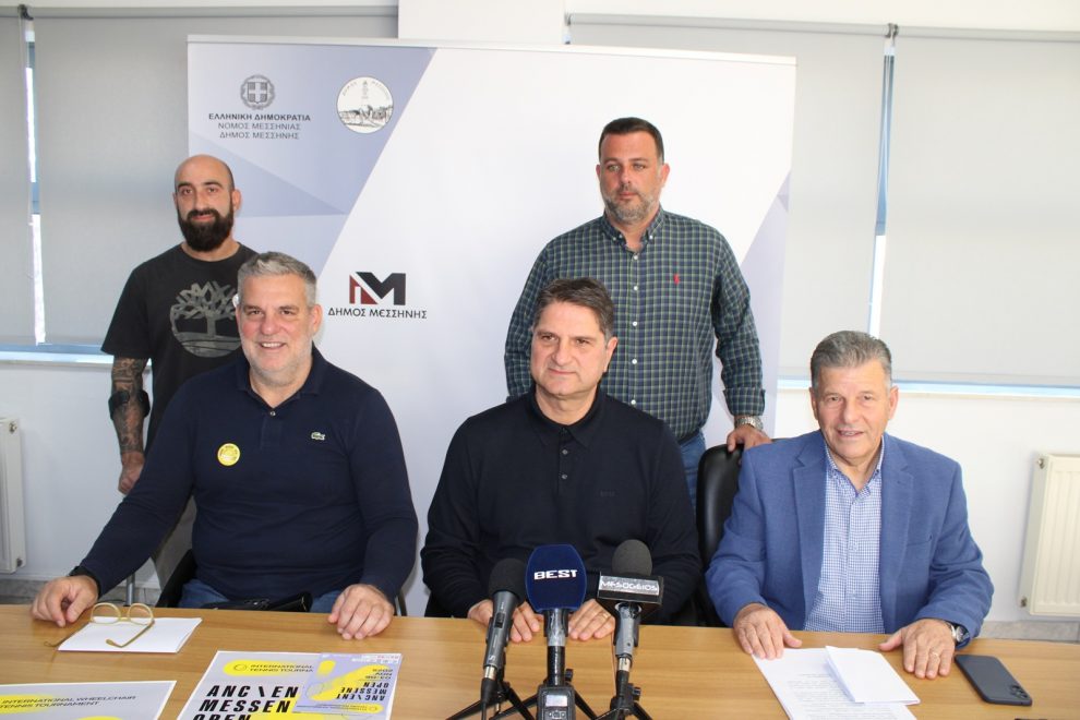 Με 25 αθλητές από 9 χώρες το 8ο Διεθνές τουρνουά τένις με αμαξίδιο «Ancient Messene Open»