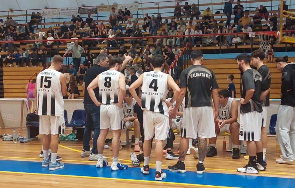 Πρώτες νίκες για ΓΣ Γαργαλιάνων και Καλαμάτα BC